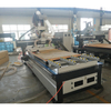 Routeur CNC en bois 1325 Machine de gravure Chine