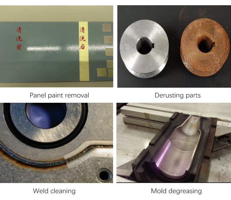 Machine de déménagement de la rouille laser 2000W du fabricant de Chine